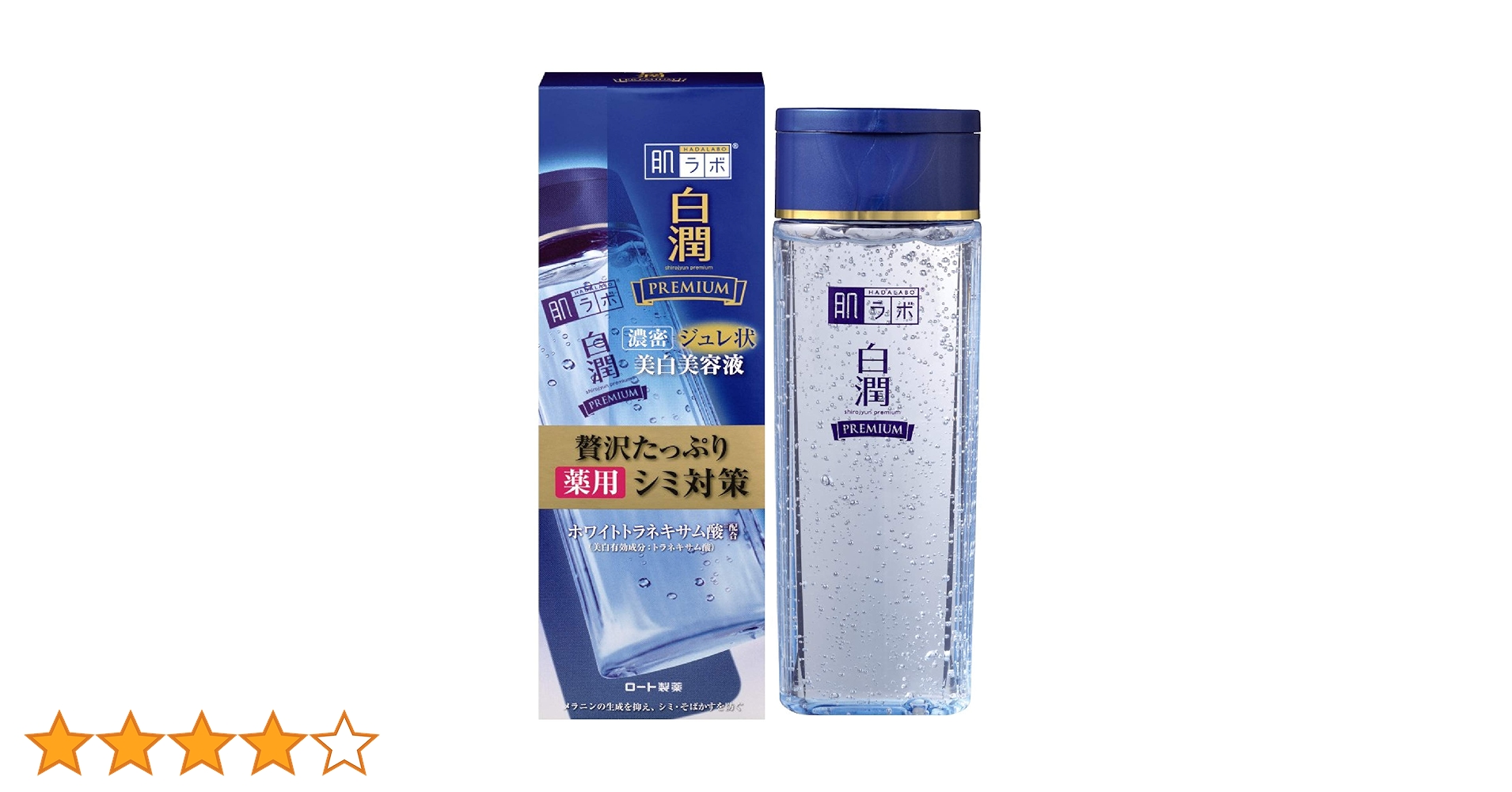 肌ラボ 白潤プレミアム 薬用ジュレ状美白美容液 200ml 3本セット ロート製薬 肌研(肌ラボ) 白潤プレミアム 薬用ジュレ状美白美容